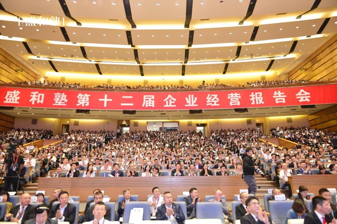 微信图片_20200114151324