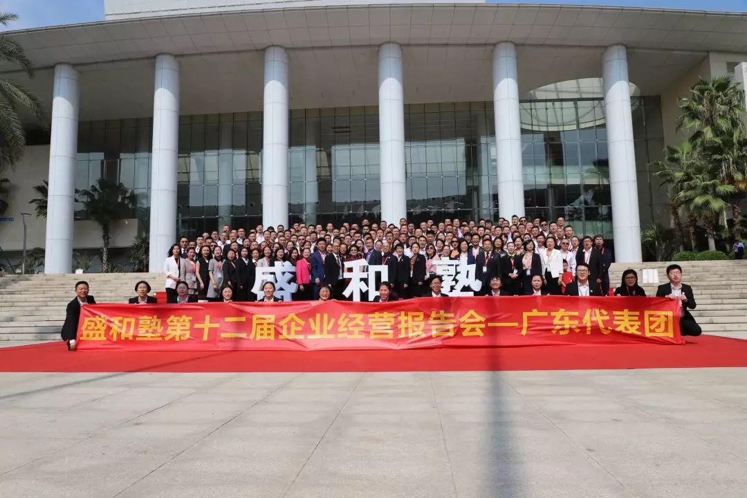 微信图片_20200114151326