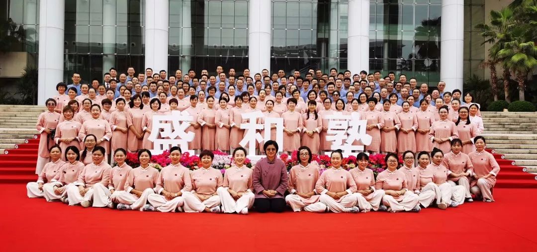 微信图片_20200114151329