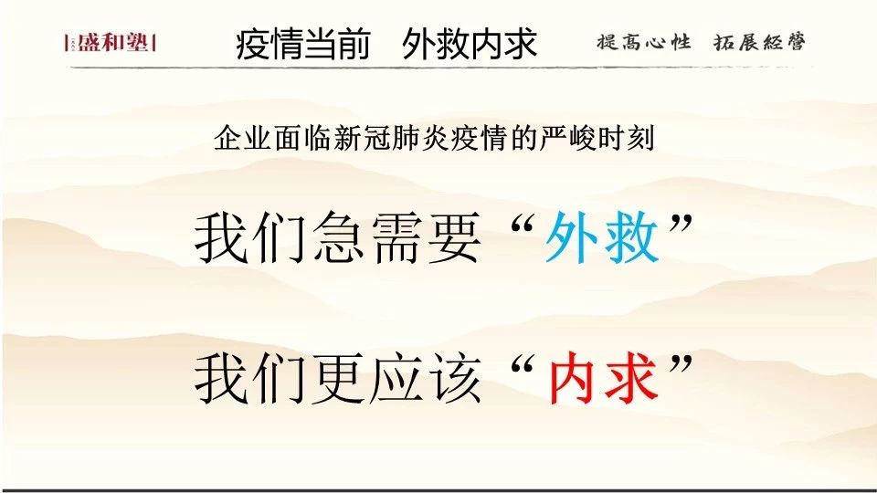 微信图片_20200216152043
