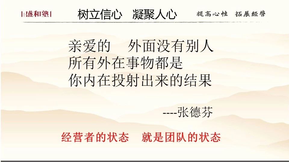 微信图片_20200216152052