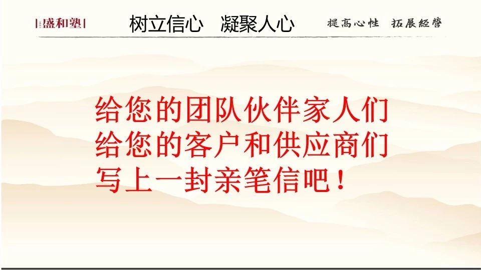 微信图片_20200216152055