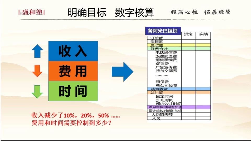 微信图片_20200216152153