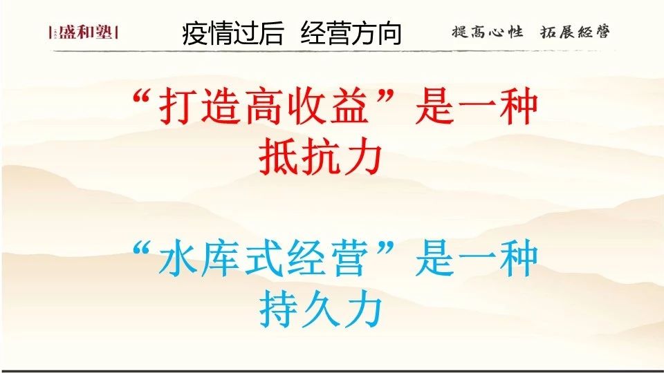 微信图片_20200216152337