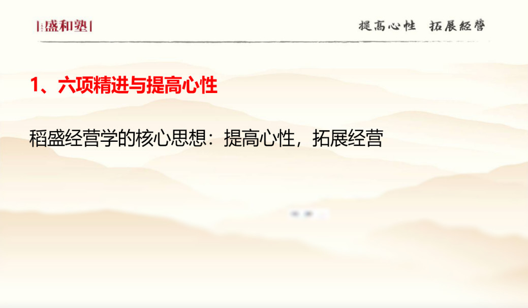 微信图片_20200220111319