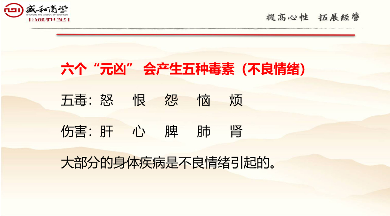微信图片_20200220111328