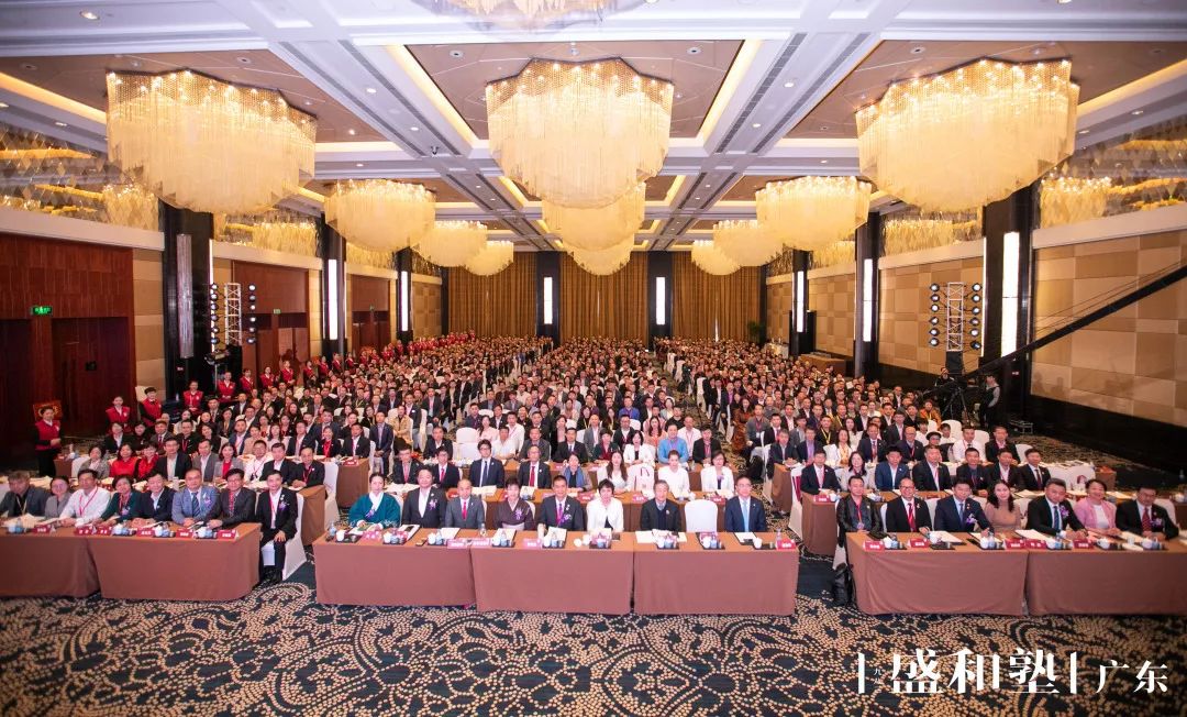 广东盛和塾2019年学习活动回顾