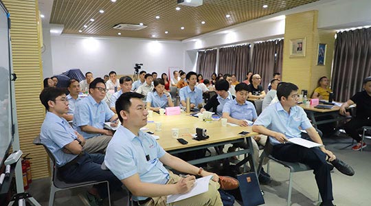 哲学手册研修营