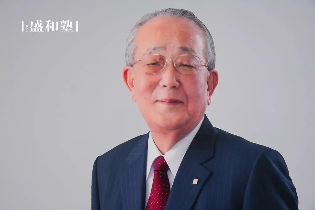 第27届盛和塾世界大会稻盛塾长讲话全文